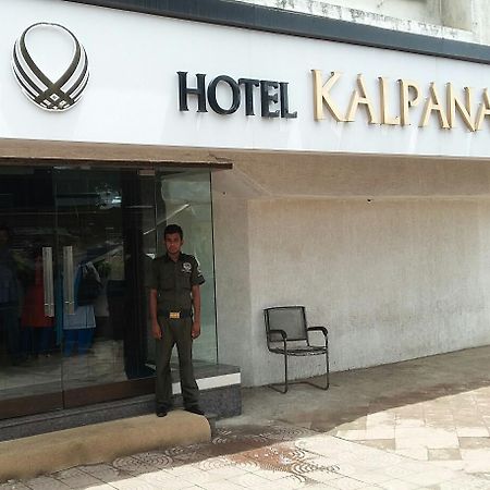 Hotel Kalpana Elite Bombay Eksteriør billede