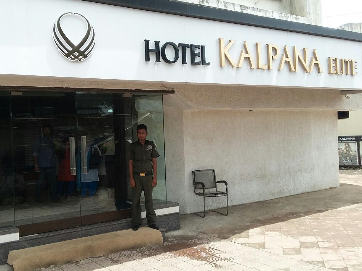Hotel Kalpana Elite Bombay Eksteriør billede